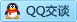 QQ在线咨询88185938